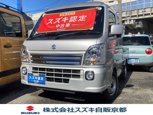 キャリイ  X 5型 前後衝突被害軽減ブレーキ