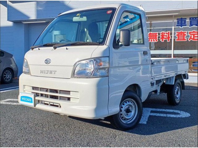 ハイゼットトラック スペシャル 4WD 新品タイヤ/保証書/取扱説明書