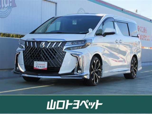 アルファード 2.5 S Cパッケージ 