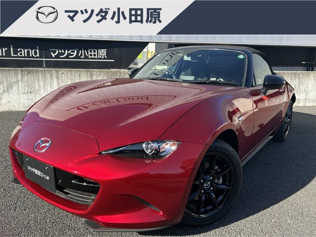 ロードスター 1.5 S スペシャルパッケージ 