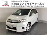 ホンダ フリードスパイク