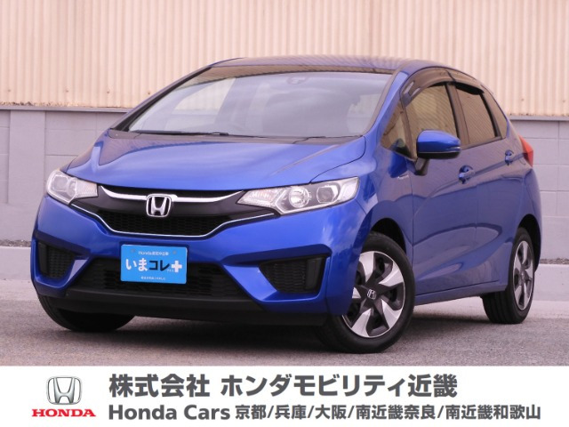 フィット 1.5 ハイブリッド Lパッケージ 