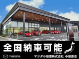 CX-3 1.5 15S 100周年特別記念車 