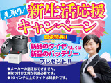 ノート 1.2 X 後期型/衝突軽減ブレーキ/ETC/AAC/保証付
