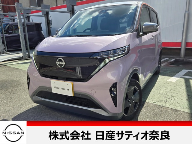 サクラ G 
