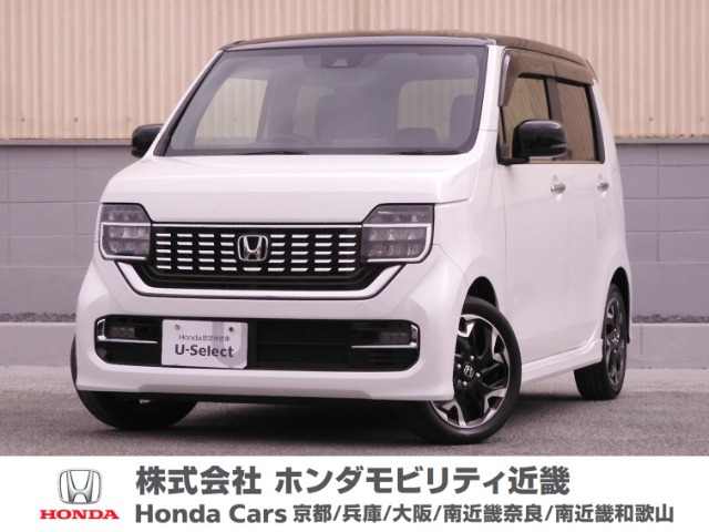 N-WGNカスタム L ターボ ホンダ センシング 