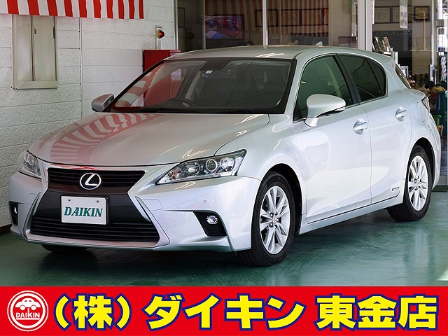 CT 200h バージョン C SDナビTV 黒レザー LEDライト 禁煙車