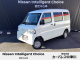 クリッパーEV 2シーター 