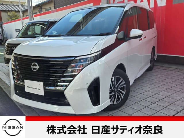 セレナ 1.4 e-POWER ハイウェイスター V 
