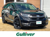 ホンダ CR-V