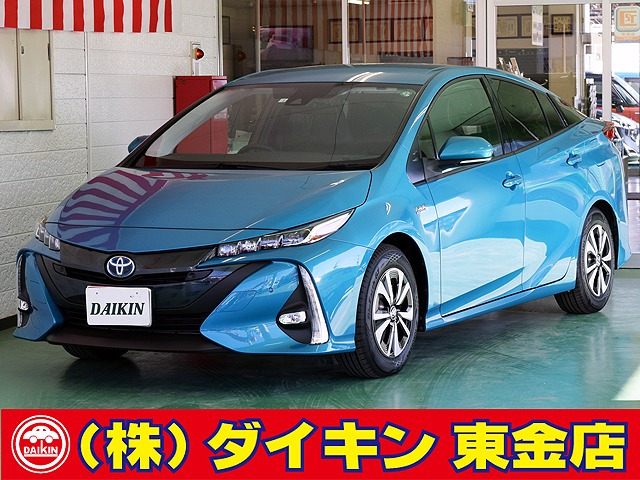 プリウスPHV 1.8 S セーフティ プラス ナビTV Bモニター セーフティセンス