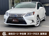 ローンが通らない生活からローンが通る生活へ導くことが可能です!★全国対応★保証人不要★頭金不要★最大120回払いまで対応☆信用情報回復☆可決率90%以上☆相談だけでもOK☆全車種OK☆在庫車以外も購入OK