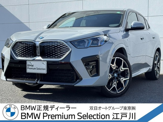iX2 xドライブ30 Mスポーツ 4WD 