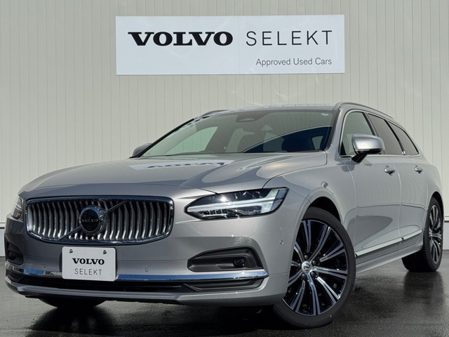 V90 アルティメット B5 