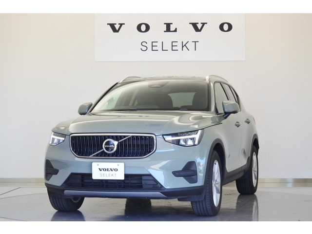 XC40 プラス B3 