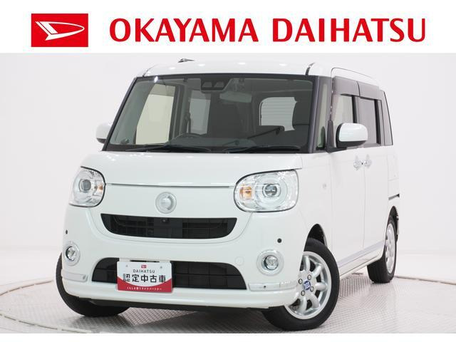 ムーヴキャンバス G ブラックインテリア リミテッド SAIII 
