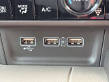 充電用USBジャック(急速充電対応タイプ2個付)☆