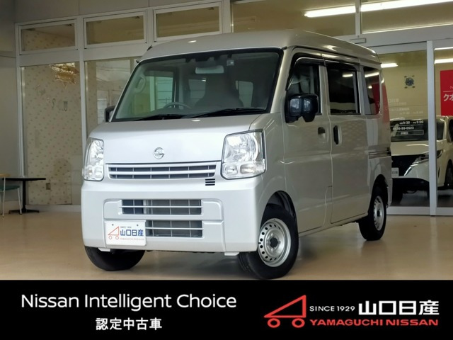 NV100クリッパー DX セーフティパッケージ ハイルーフ 5AGS車 