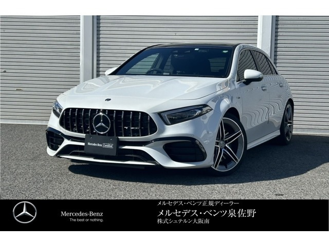 Aクラス AMG A45 S 4マチックプラス 4WD 
