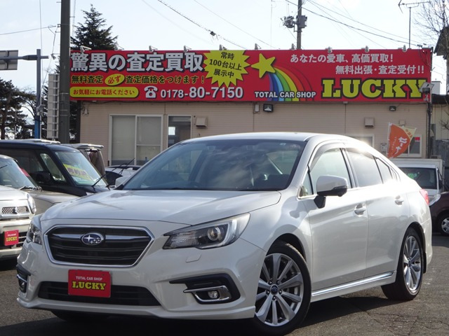 レガシィB4 2.5 リミテッド 4WD 