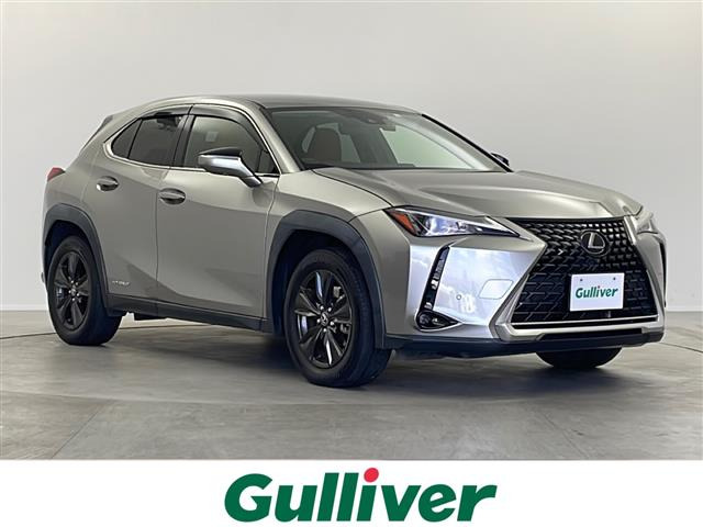 UX 250h バージョンC 本革シート 修復歴無し