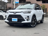 【中古車情報】トヨタ ライズ 1.0 Z  の中古車詳細（走行距離：2.8万km、カラー：ブラックマイカM&times;Sホワイトパール、販売地域：愛知県名古屋市緑区）