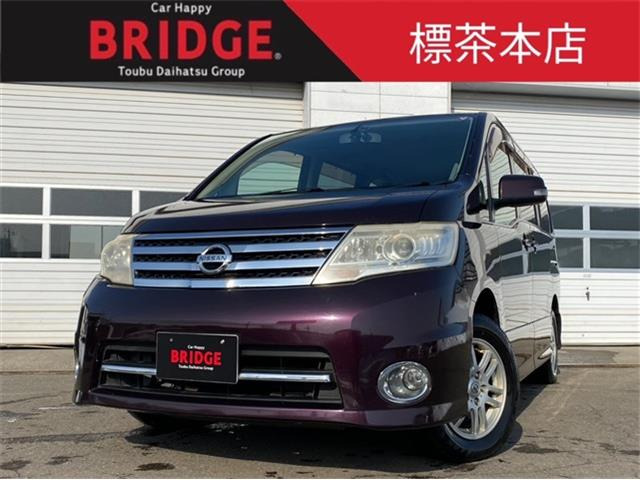 セレナ 2.0 ハイウェイスター Vセレクション 4WD 