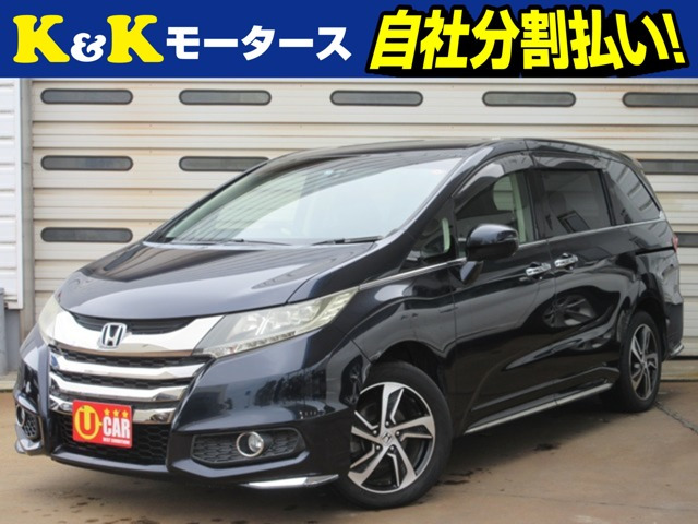オデッセイ 2.4 アブソルート 4WD 関東仕入 後席モニター パワスラ 衝突軽減