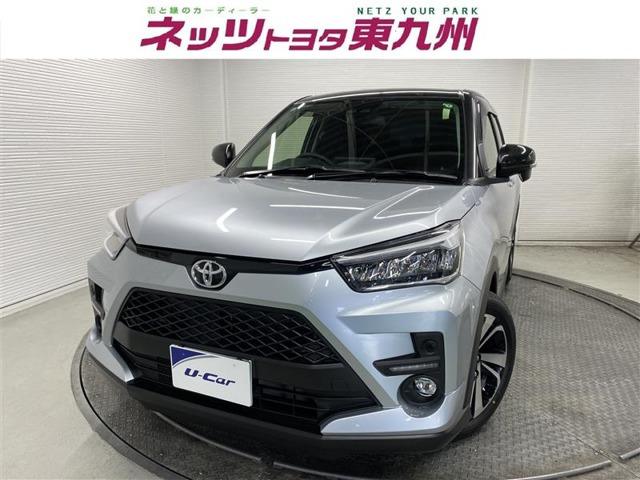 ライズ 1.0 Z 