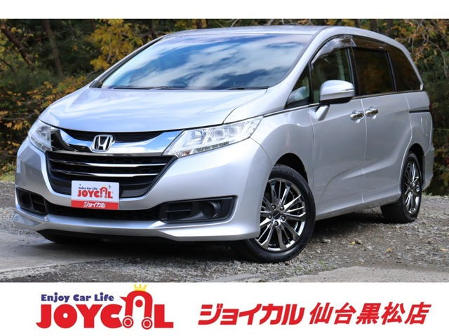 オデッセイ 2.4 G 1年保証付 走行距離無制限