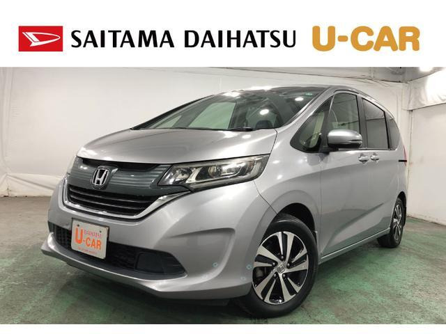 フリード 1.5 G ホンダセンシング 