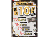 タント ファンクロス 