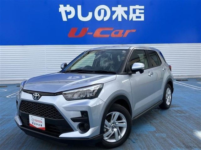 ライズ 1.0 G 