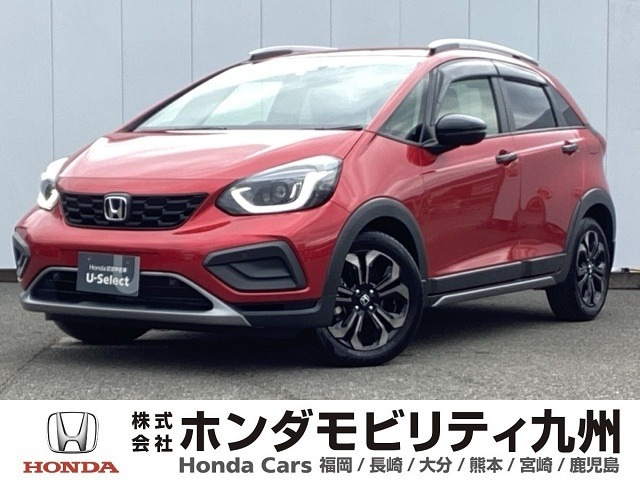 フィット 1.5 クロスター 