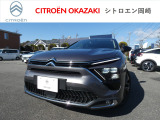 C5 X ヒプノス プラグインハイブリッド 