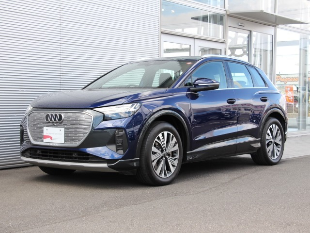 Q4 e-tron 40 