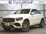 GLCクーペ 300 4マチック AMGライン 4WD 