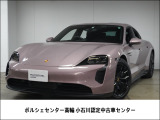 タイカン GTS 4シート 4WD 