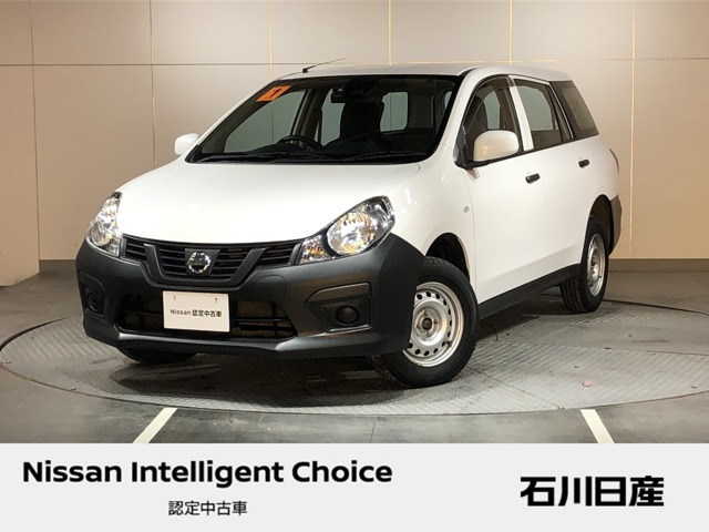 NV150AD 1.6 VE 4WD 