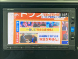 ★任意保険★弊社は保険代理店にもなっておりますので任意保険についてもお気軽にご相談下さいませ!車両積載車、レッカー車も完備しておりますので万が一のトラブルの際も弊社にお任せ下さいませ。