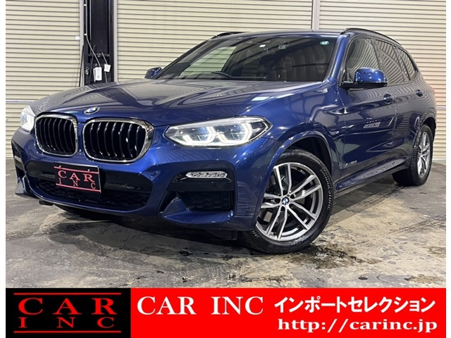 X3 xドライブ20d Mスポーツ ディーゼル 4WD ハイラインPKG 黒レザー 360°カメラ