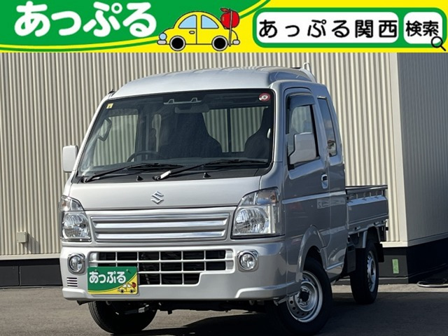 キャリイ  スーパーキャリイ X 3方開