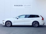 V60 ウルトラ B4 