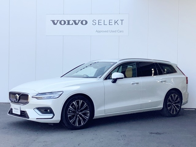 V60 ウルトラ B4 