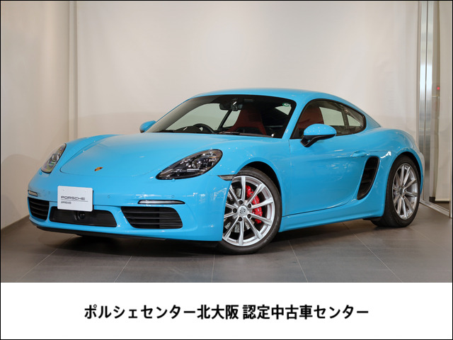 718ケイマン S PDK 