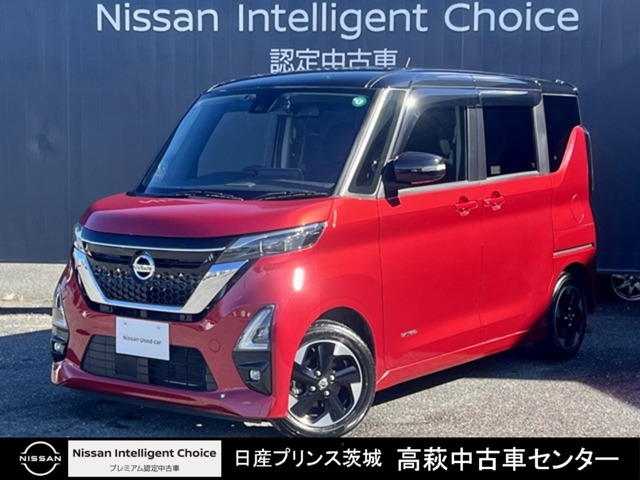 デイズ ハイウェイスターX プロパイロットエディション 