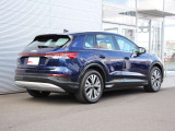 Q4 e-tron 40 