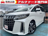 トヨタ アルファード