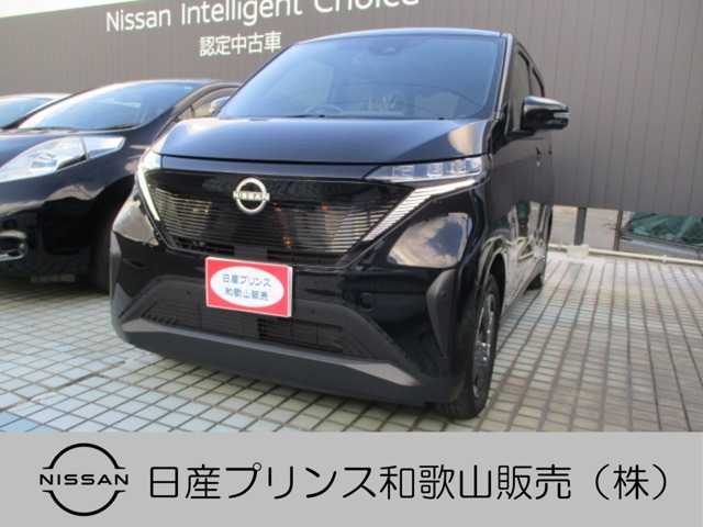 サクラ X 