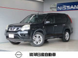 日産 エクストレイル